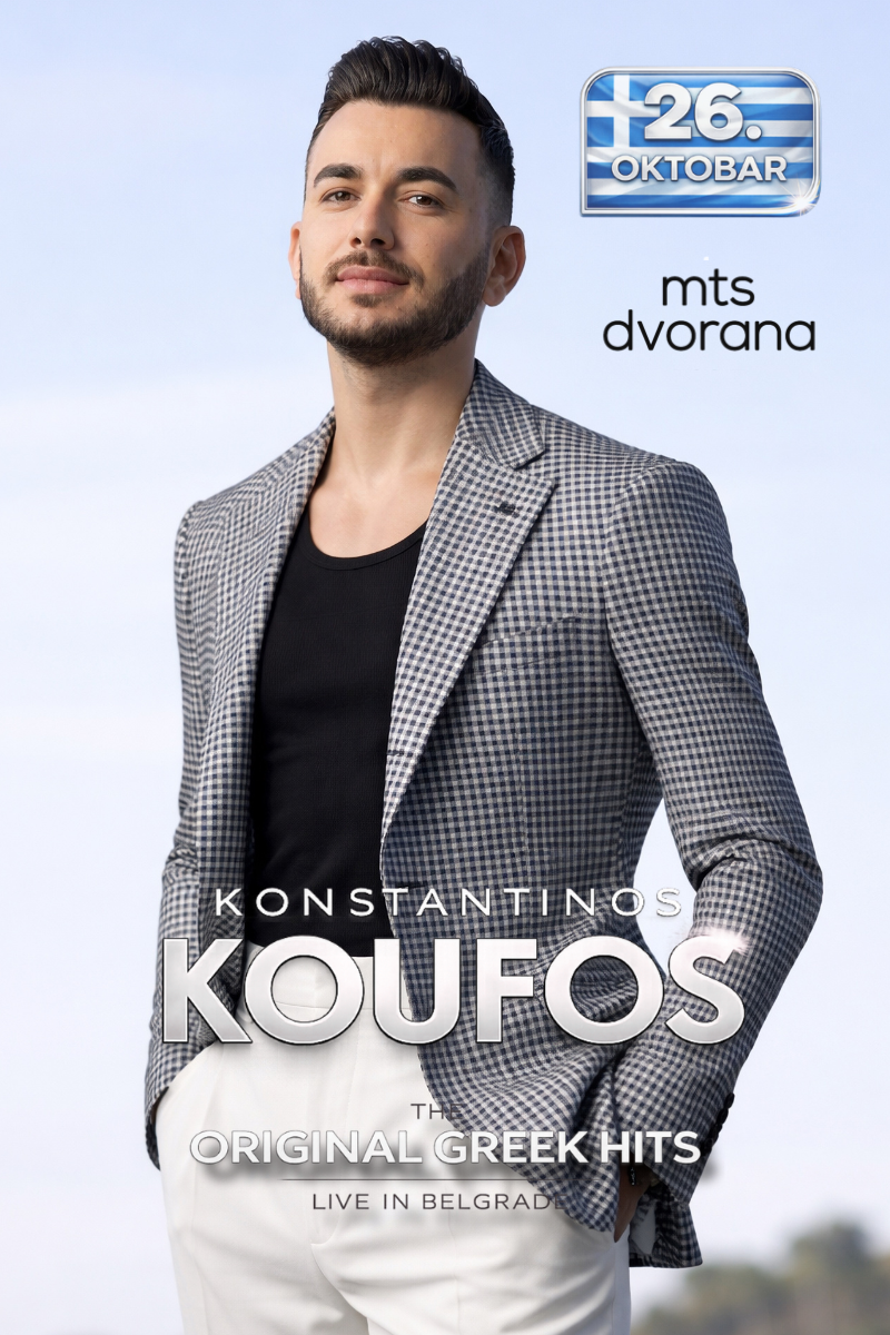 Konstantinos Koufos – GREEK MAGIC