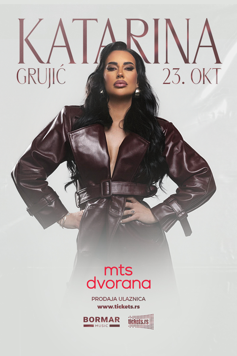Prvi solistički koncert Katarine Grujić