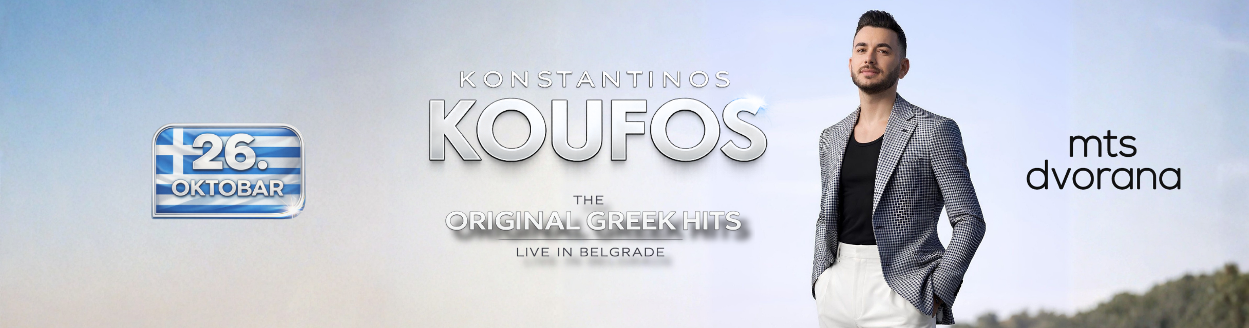 Konstantinos Koufos – GREEK MAGIC
