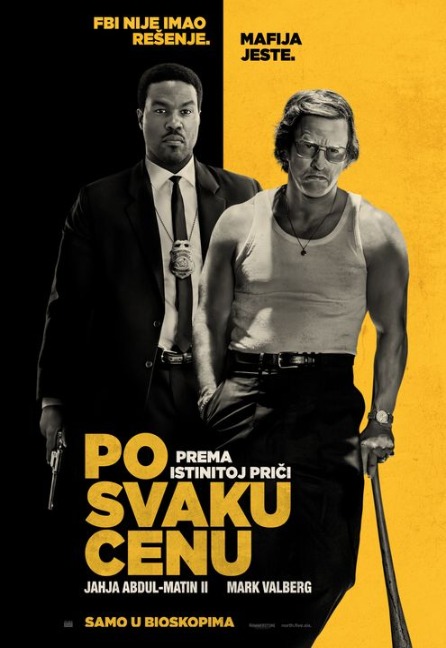 Po svaku cenu