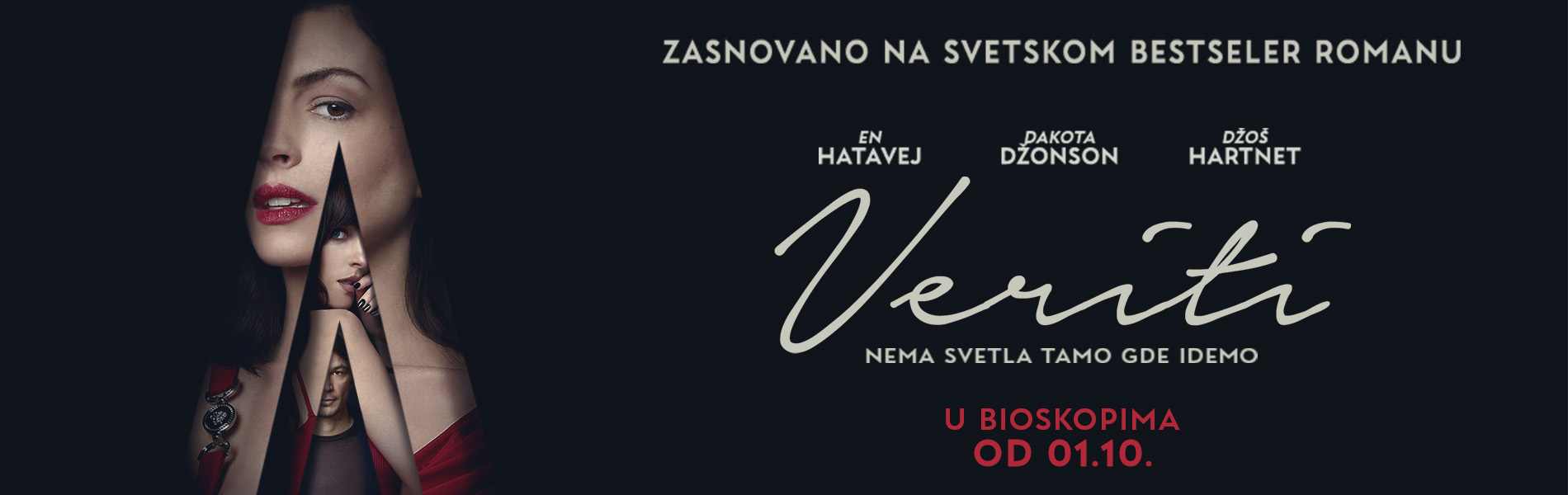 Veriti