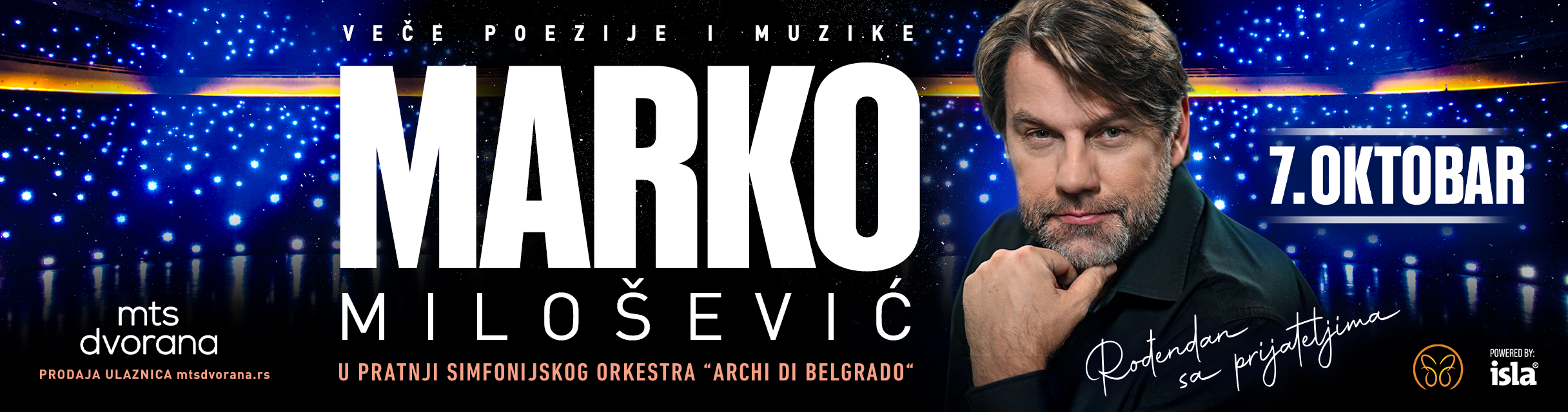 Marko Milošević - Rođendan sa prijateljima