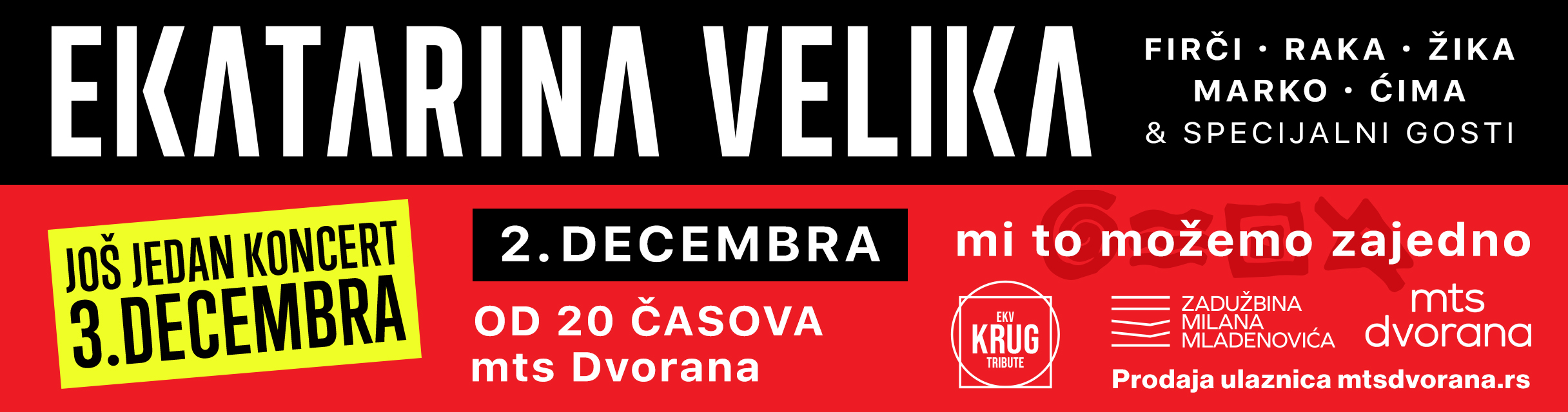 EKV - MI TO MOŽEMO ZAJEDNO 