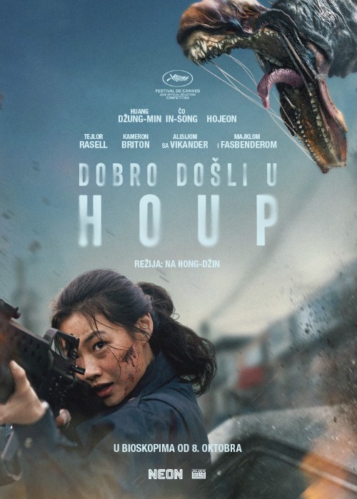 Dobro došli u Houp