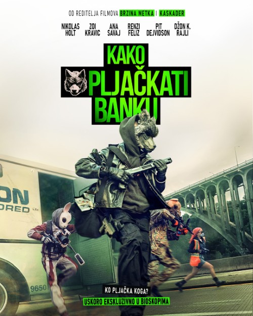 Kako opljačkati banku