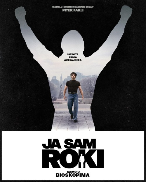 Ja sam Roki