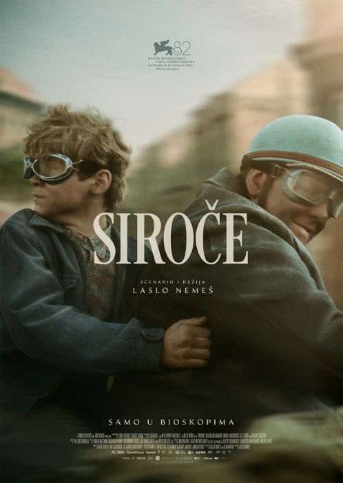 Siroče