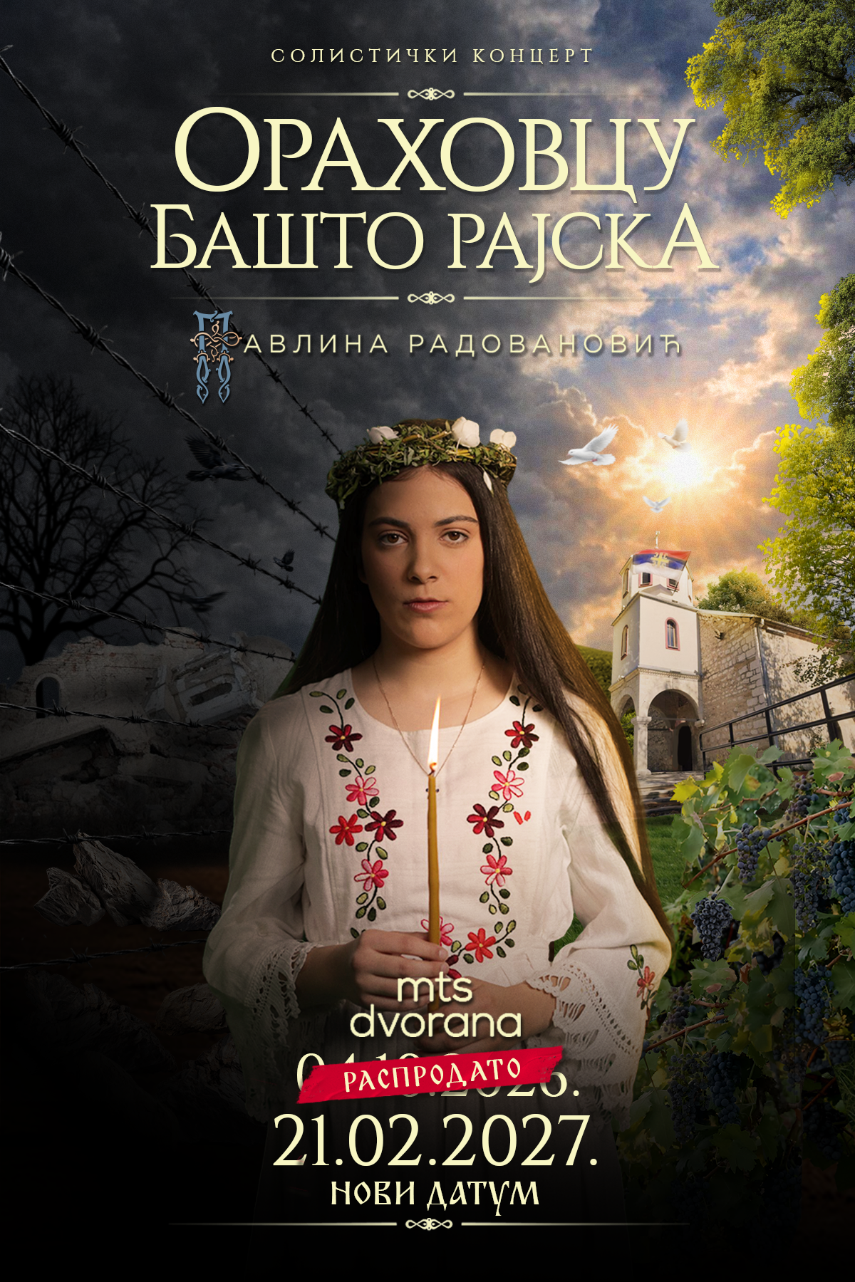 Solistički koncert Pavline Radovanović-Orahovcu bašto rajska 