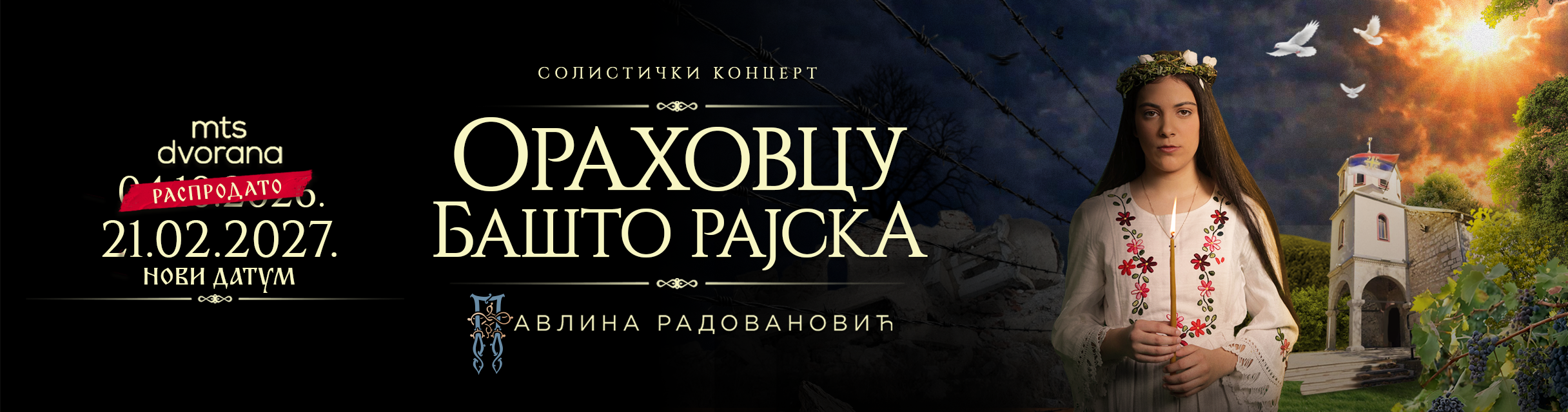 Solistički koncert Pavline Radovanović-Orahovcu bašto rajska