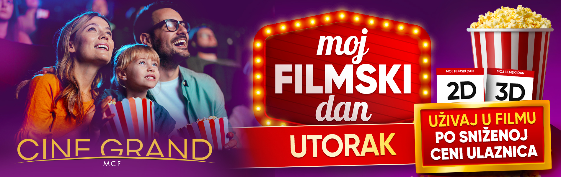 Promotivni baner