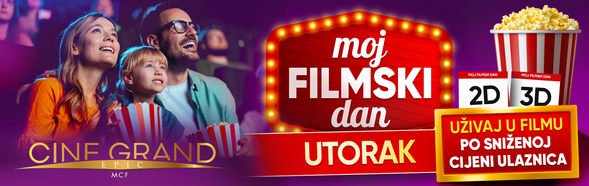 Utorak: Moj filmski dan